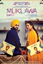 Muklawa 2019 Movie